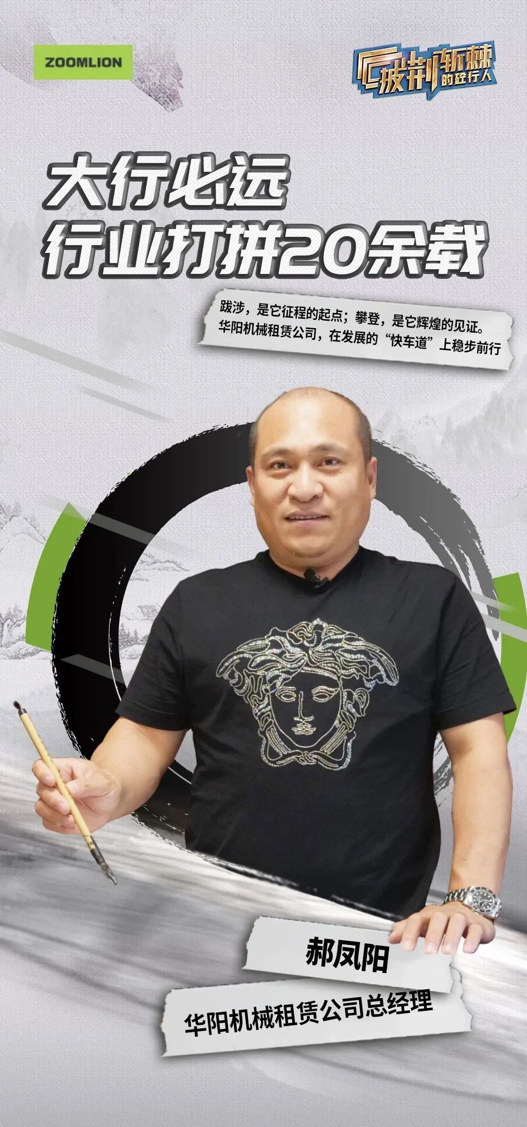 金年会金字招牌信誉至上