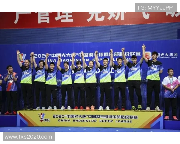 羽超联赛15分制试行效果评估与未来发展展望分析