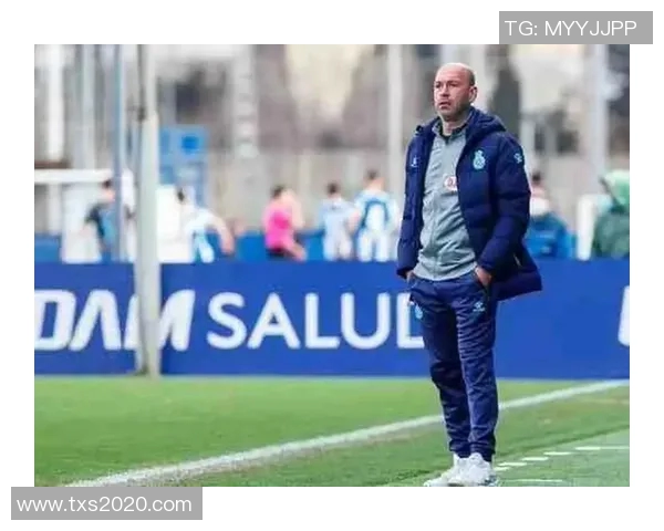 西班牙人官方宣布与主帅解约，新教练引领球队迈向新篇章